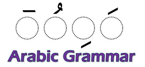 Arabic Grammar basics MSA