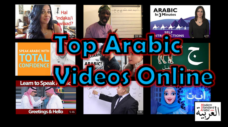 Arabic videos online learning msa top best videos