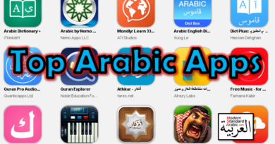 arabic apps top and best msa tools resources