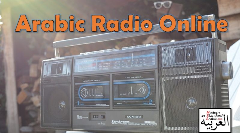arabic radio online top stations learn study msa