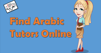 find arabic tutors online modern standard resources and tools