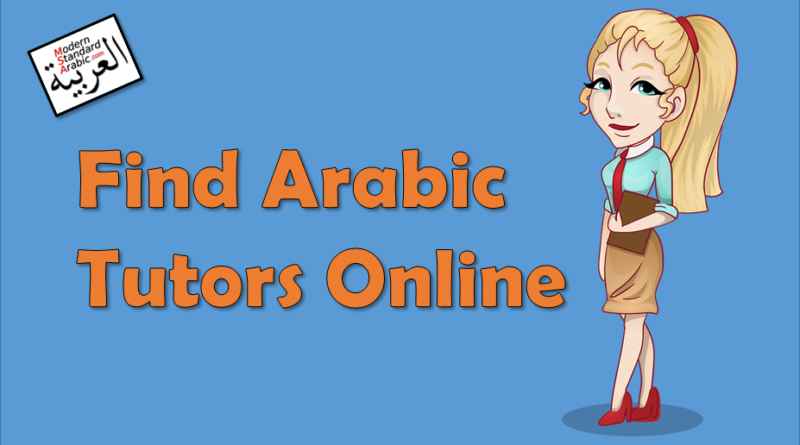 find arabic tutors online modern standard resources and tools