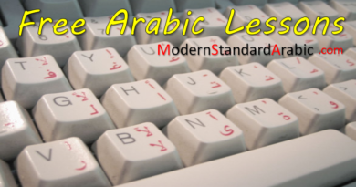 free arabic lessons online links and resources