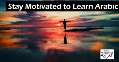 stay motivated to learn arabic msa online