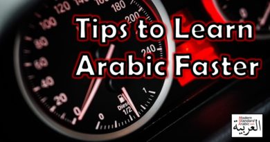 tips to learn arabic faster msa tools and resources