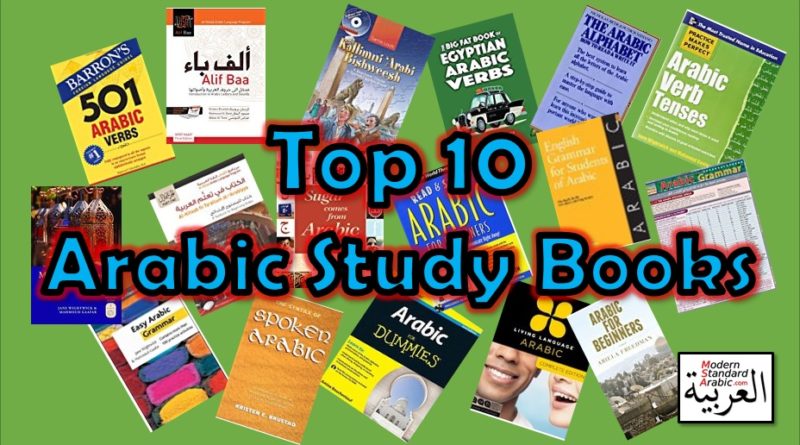 top 10 arabic study books learn study msa